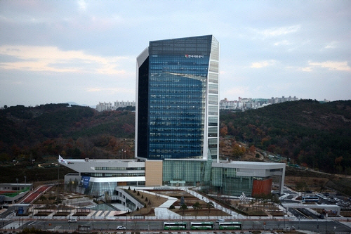 한국석유공사 빌딩. 연합뉴스